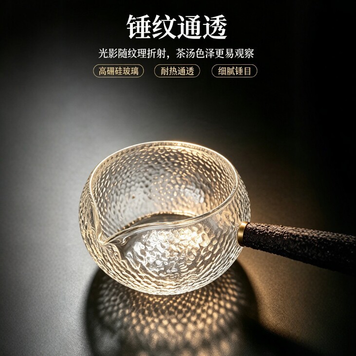 步慢堂高硼硅耐热锤纹木柄奶锅