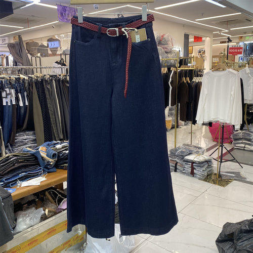高腰系带四面弹显瘦牛仔阔腿裤