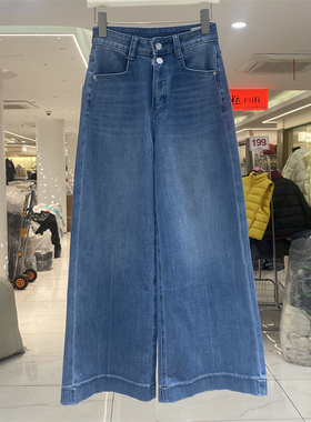 DMJ5332早春款韩版高腰十分牛仔直筒裤女蓝色显瘦百搭阔腿长裤