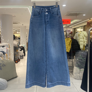 DMJ5332早春款韩版高腰十分牛仔直筒裤女蓝色显瘦百搭阔腿长裤