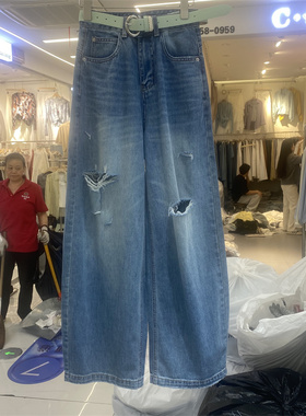 DIMO8717夏款复古破洞高腰阔腿牛仔裤女宽松显瘦百搭长裤