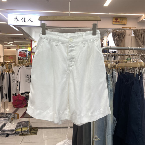 夏季高腰白色直筒宽松短裤女