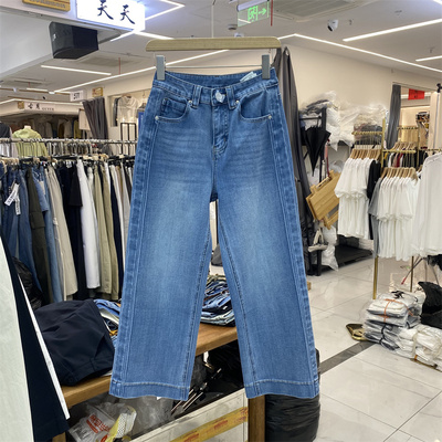 夏款四面弹高腰直筒九分牛仔裤女