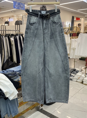 MOK88769春款复古高腰弯刀牛仔裤女2026春季新款宽松百搭阔腿长裤