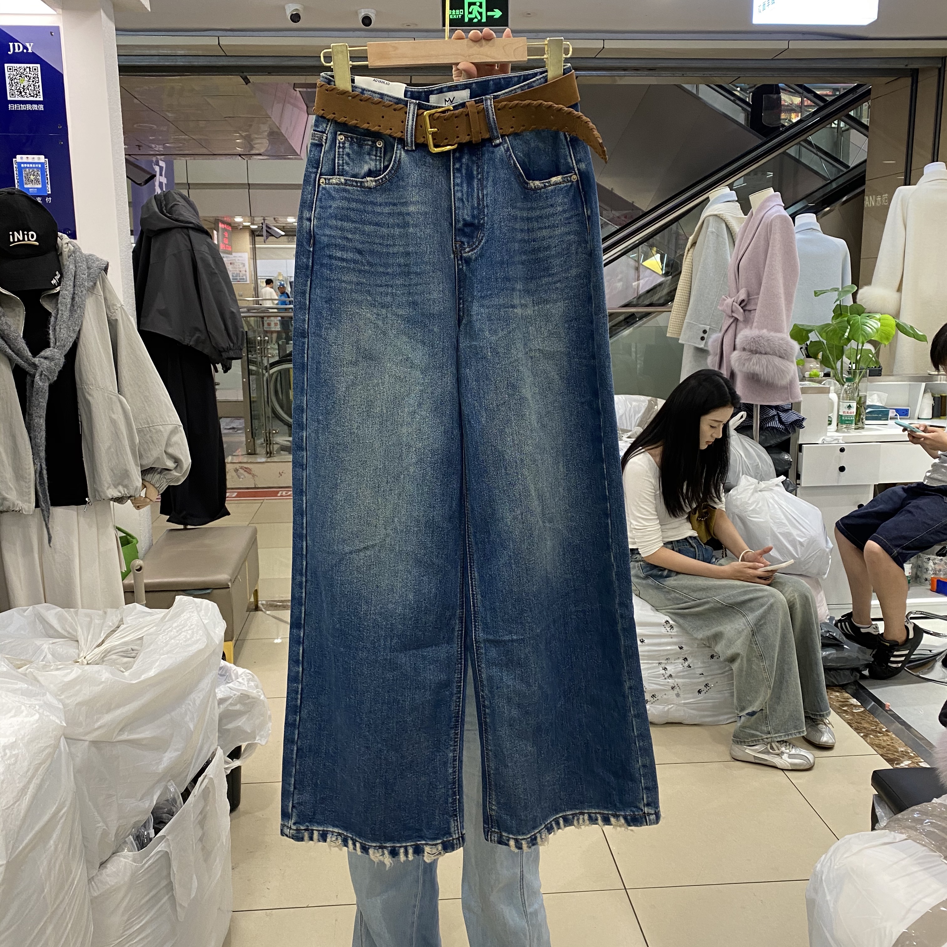 百搭宝宝绒直筒高腰显瘦拖地裤