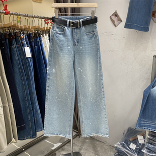 欧货 8685春款复古重工镶钻直筒牛仔裤女宽松显瘦直筒阔腿拖地裤