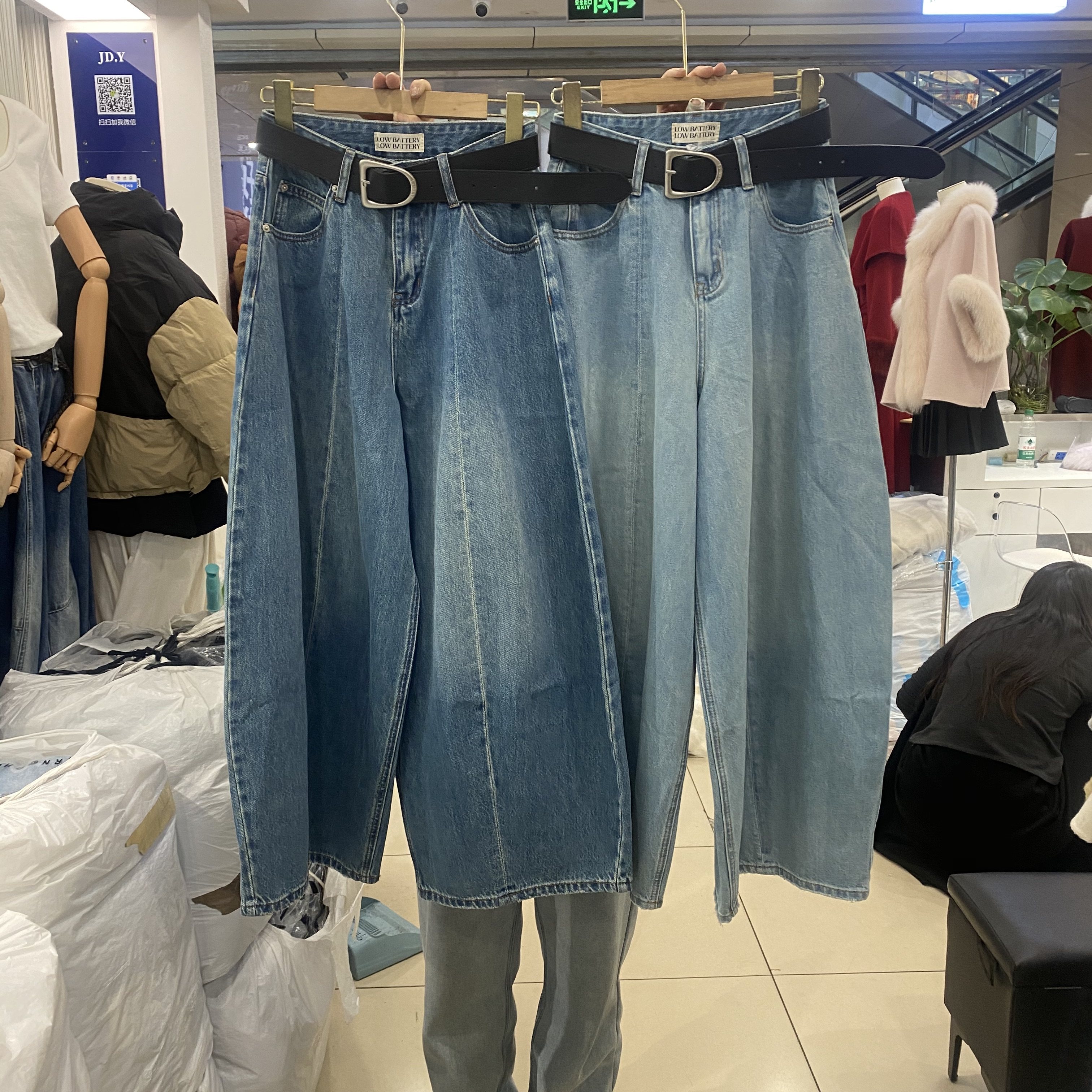 LOW BATTERY68272春款高腰阔腿牛仔裤女宽松显瘦小个子弯刀裤长裤,女装/女士精品,牛仔裤,淘宝优惠券,粉丝福利购,淘宝优惠卷