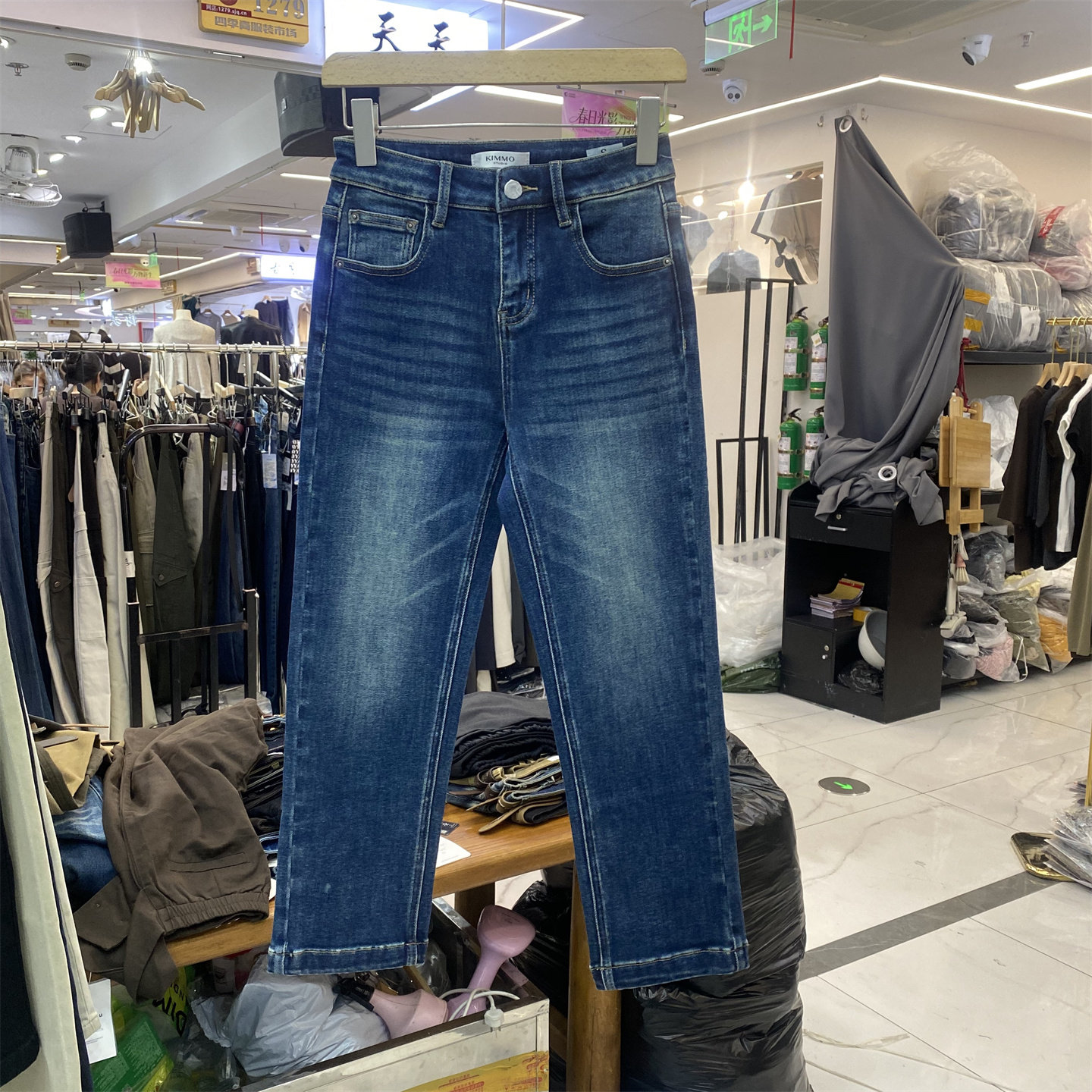 高腰显瘦直筒九分牛仔裤女秋款
