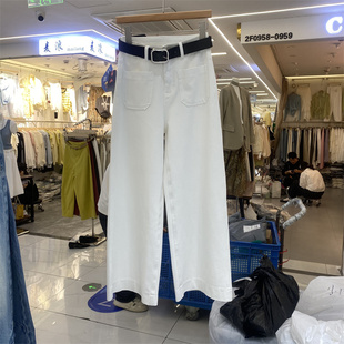 女宽松百搭休闲弹力长裤 高腰显瘦米白色阔腿牛仔裤 DMJ7300夏款