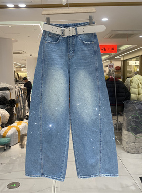 DMJ8657春款复古做旧高腰弯刀牛仔裤女宽松显瘦阔腿长裤亮钻水洗