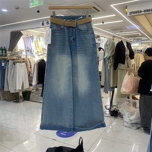 蓝色 女卷边潮显瘦百搭直筒长裤 DMJ5399春夏款 复古高腰阔腿牛仔裤