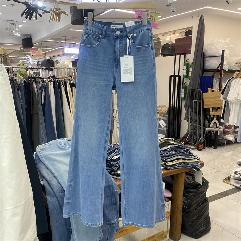 欧货7997四面弹2026夏季新款高腰显瘦微喇牛仔裤女百搭显瘦长裤潮