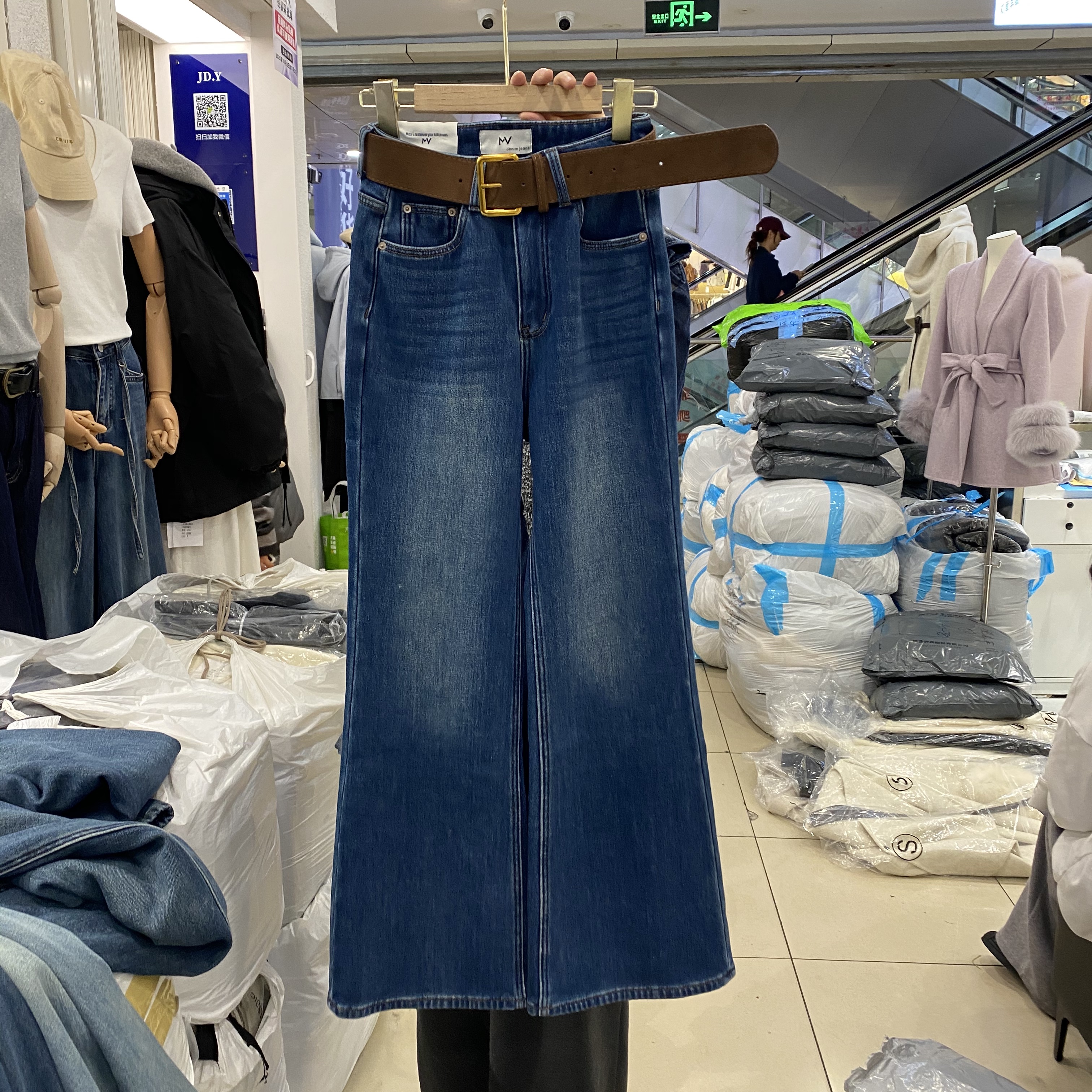 冬款四面弹高腰显瘦直筒牛仔裤