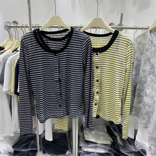 欧货2026春款条纹针织开衫吊带女2026新款显瘦长袖两件上衣慵懒风