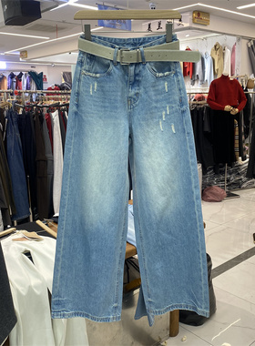 ZMJ6978早春款复古高腰宽松牛仔阔腿裤女浅蓝色直筒长裤百搭显瘦