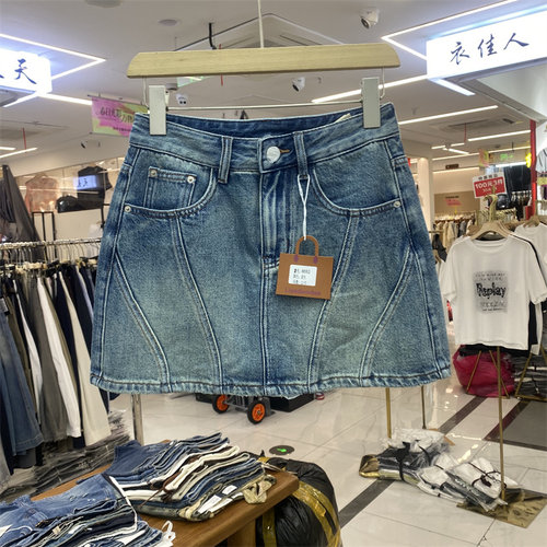 美式复古牛仔A字高腰显瘦短裙