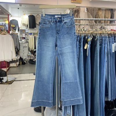 复古高腰微喇显瘦弹力牛仔裤女