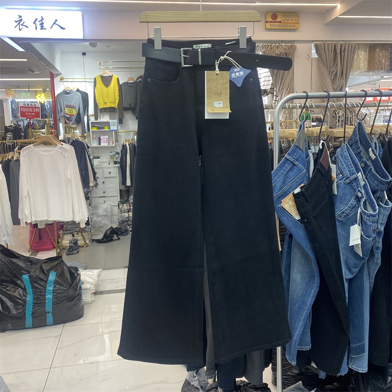 TOP牛仔裤女春秋新款直筒阔腿裤