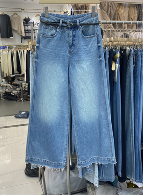 ZMJ6959早春款高腰直筒牛仔裤女显瘦阔腿九分裤配腰带宽松蓝色