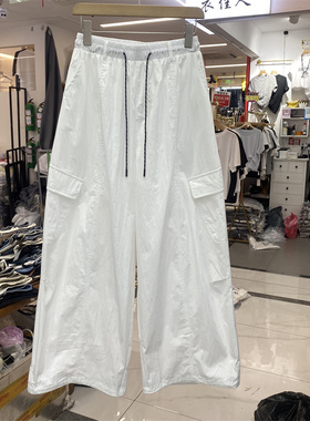 DMJ78002新款工装风高腰抽绳阔腿裤女夏白色多口袋宽松显瘦休闲裤