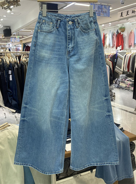 ZMJ6960春款高腰显瘦阔腿牛仔裤女蓝色宽松百搭设计感九分裤复古