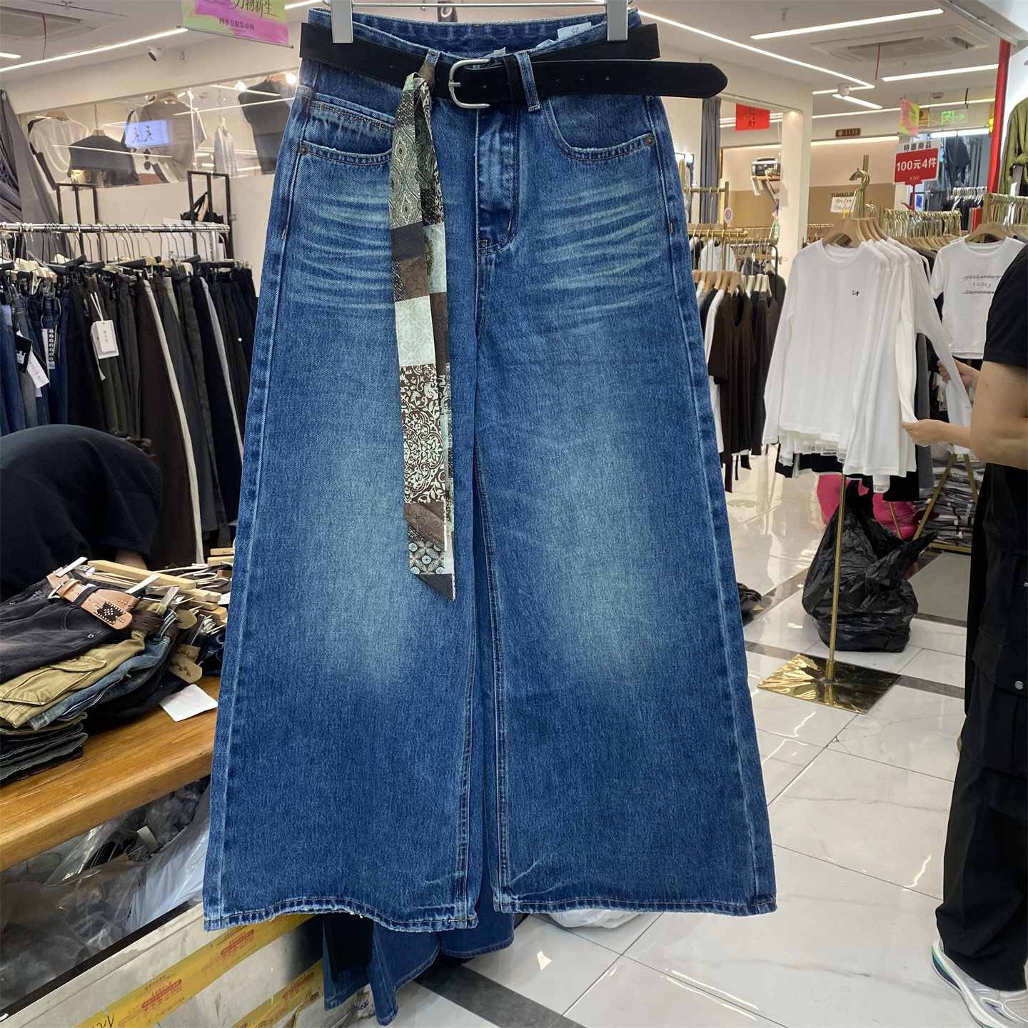 高腰阔腿九分显瘦牛仔裤女百搭