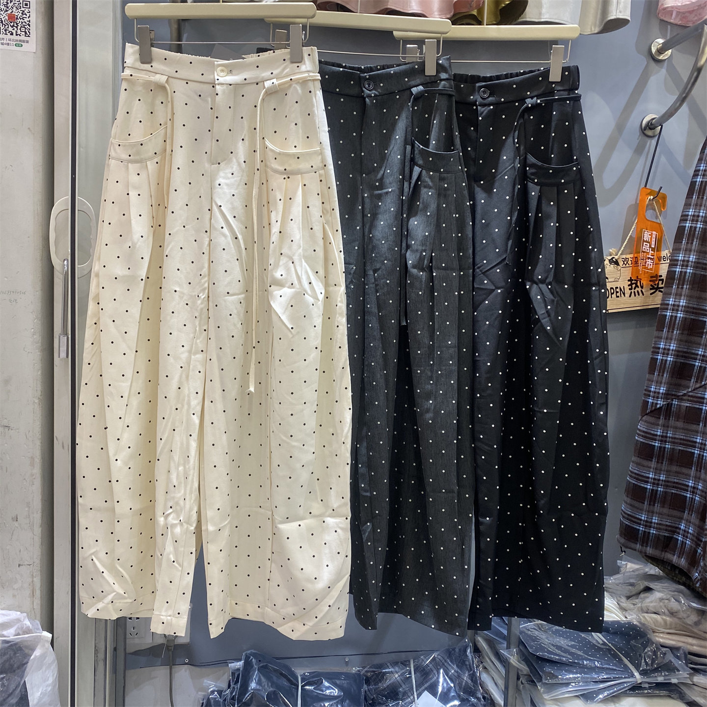 YLMY韩版波点宽松显瘦阔腿裤女