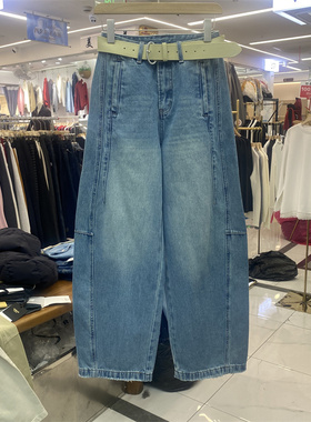 ZMJ6965早春款高腰弯刀牛仔裤女阔腿裤蓝色休闲百搭显瘦宽松长裤