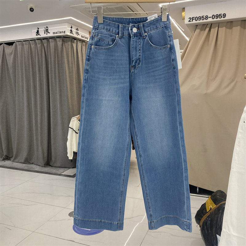 DMJ8698春款韩版四面弹直筒牛仔裤女八-九分显瘦百搭蓝色牛仔裤