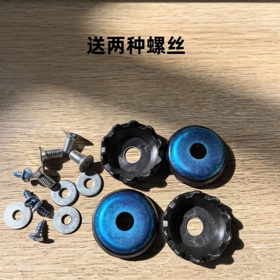 钓鱼椅脚垫防滑脚垫钓箱地爪新款包塑脚爪大号小加厚钓椅配件爪子