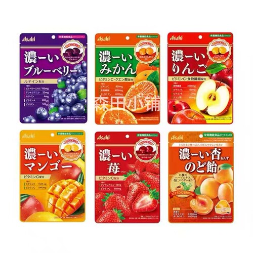 日本直邮朝日浓郁水果糖酸甜糖果