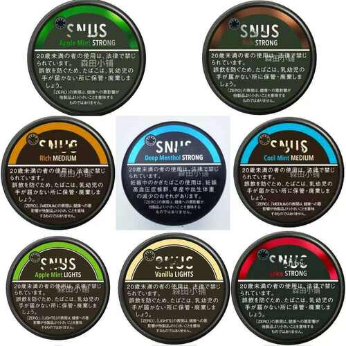 日本直邮黑盒薄荷糖方便携带盒装