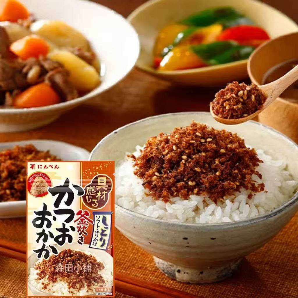 日本直邮本土拌饭料下饭神器鲑鱼鲣鱼鸡肉梅紫苏粒袋装方便调味料