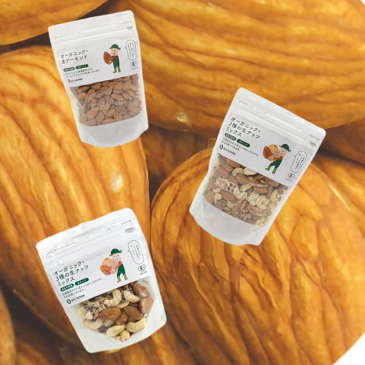 日本直邮有机坚果生杏仁生腰果生核桃开心果葵花籽南瓜籽休闲零食