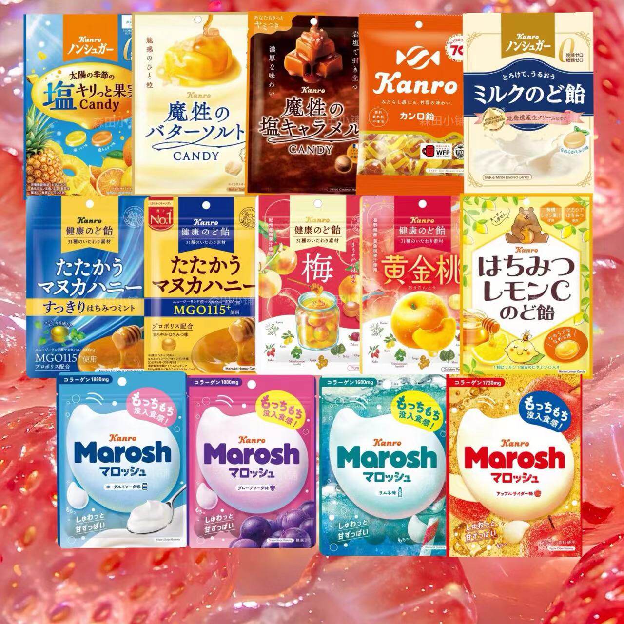 日本直邮甘乐糖果蜂蜜汽水黄金桃梅子酸奶葡萄苹果酒解馋轻便零食