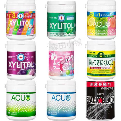 日本直邮乐天口香糖清新口气提神