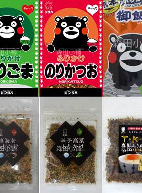 日本直邮熊本熊袋装方便拌饭调料