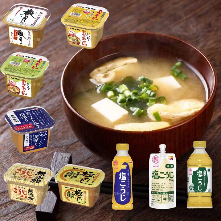 日本直邮花丸味增酱减盐大豆鲣鱼昆布酱油高汤红味增速食汤方便汤