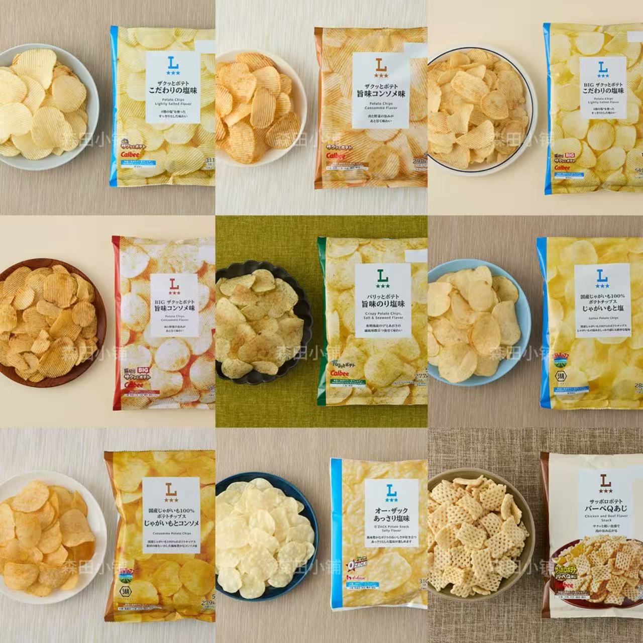 日本直邮罗森便利店香辣薯片零食