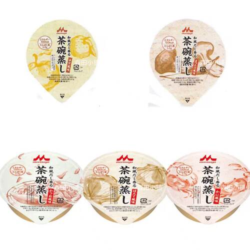 日本直邮森永健康美味方便茶碗蒸
