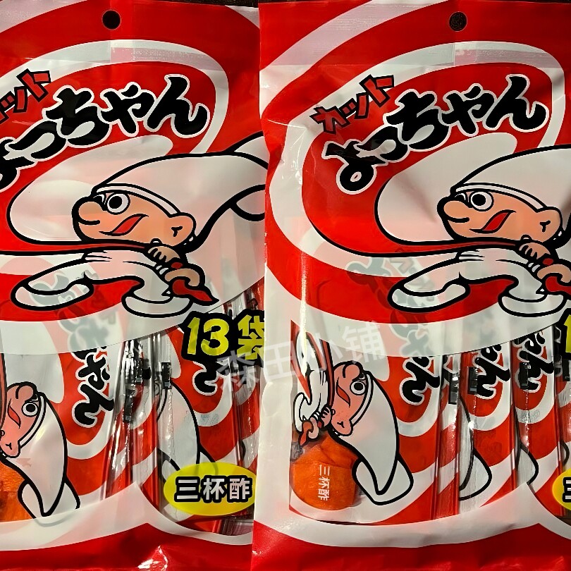 日本直邮即食激辛鱼丝鱼片小吃休闲聚会追剧下酒美味袋装方便零食