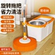 旋转拖把免手洗家用一拖净2026新款 双驱动地拖布墩布懒人拖地神器