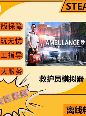 Steam离线游戏 极限竞速：地平线 5 Forza Horizon 5