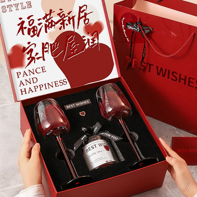 乔迁暖居礼物心意拉满