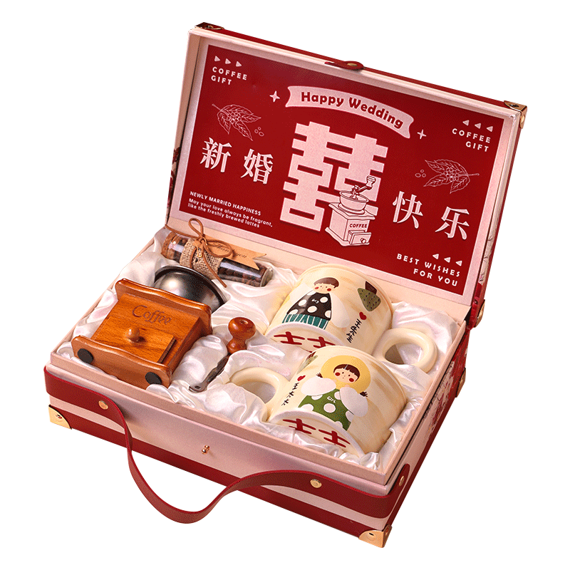新婚结婚礼物送新人实用咖啡机
