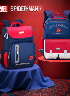 迪士尼书包小学生男生一二三年级学院风背包大容量儿童双肩包轻便