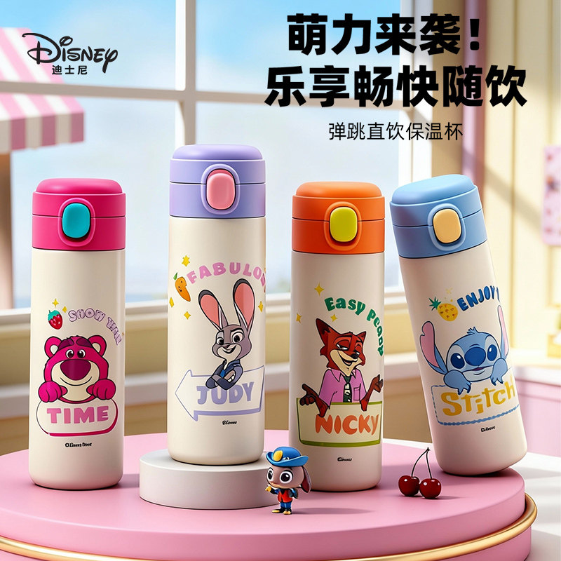 ��ϡ�430ML����ֱ���ǡ� ��ʿ�����ֱֵ��ˮ�� 19.54Ԫ