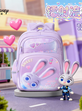 迪士尼儿童书包女3-6年级儿童超轻背负大容量双肩背包疯狂动物城