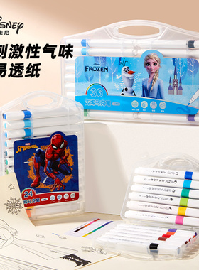 迪士尼丙烯马克笔小学生美术专用彩色笔儿童幼儿园画画笔套装不透纸可叠色Diy手绘可水洗24色绘画笔防水性笔
