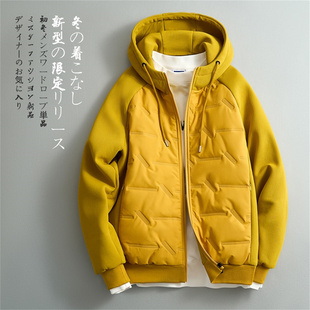 石墨烯棉衣男女同款 休闲百搭保暖夹克青年拼接连帽棉袄外套 秋冬季